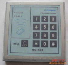 上海迈加信息科技公司网站 网络设备销售的专业之选