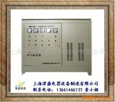 上海津盛电器 工厂电力专用与分调式变压器的专业制造商